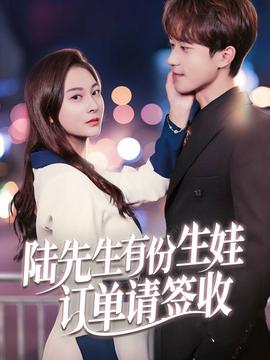 聽我心聲后齊總連夜修改遺囑