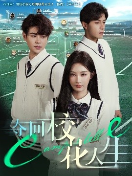 奪回?；ㄈ松? title=