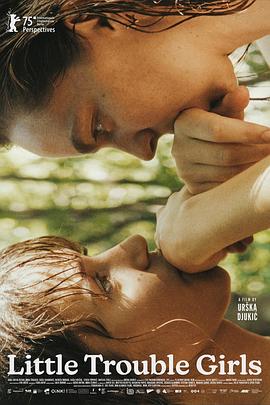 女孩，你怎么了？