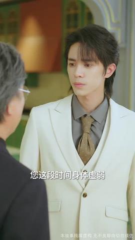 云深終見月團圓