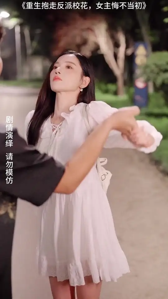 重生抱走反派?；ㄅ骰诓划?dāng)初