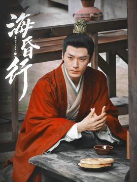 ?；栊械诙? title=