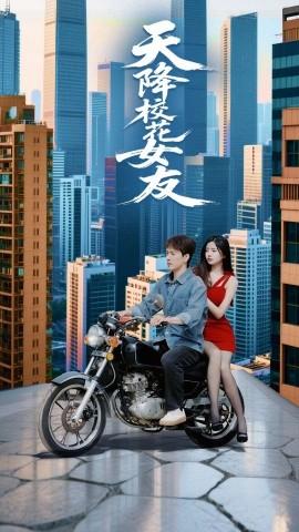 天降?；ㄅ? title=