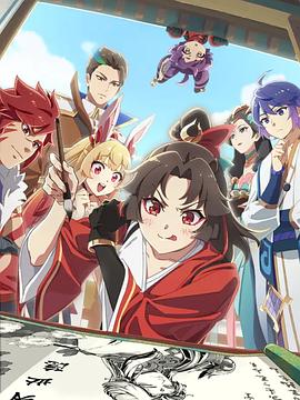 是王者?。康谒募? title=