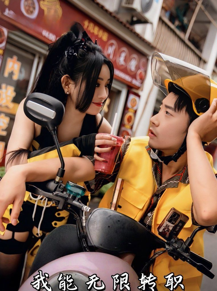 我能無限轉(zhuǎn)職