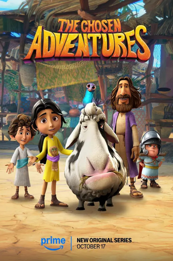 天選之子歷險(xiǎn)記