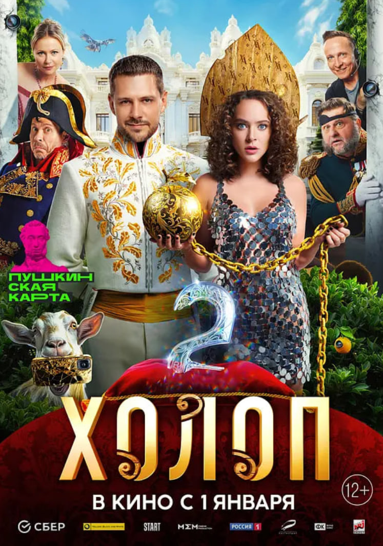 窮養(yǎng)攻略2