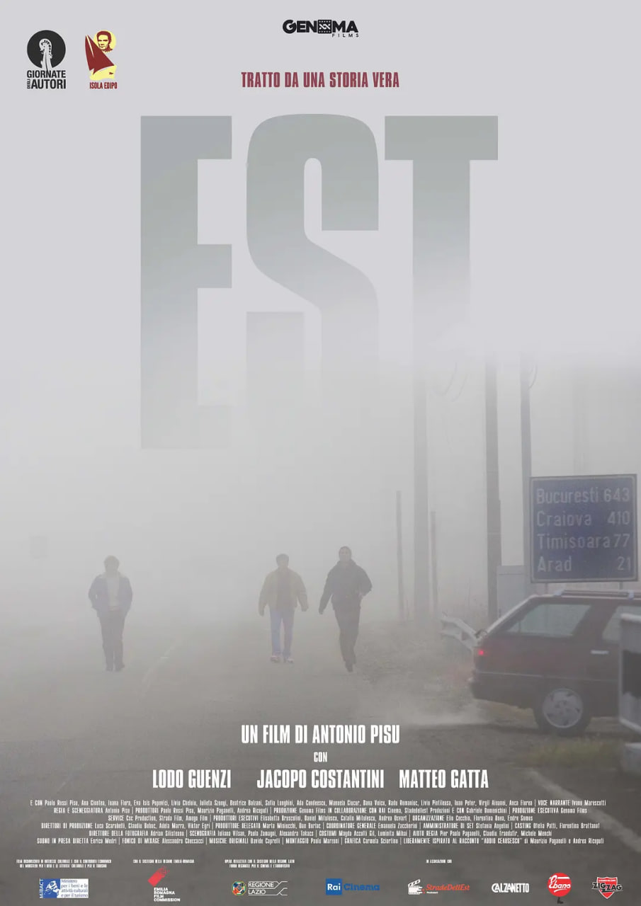 意大利式冒險(xiǎn)