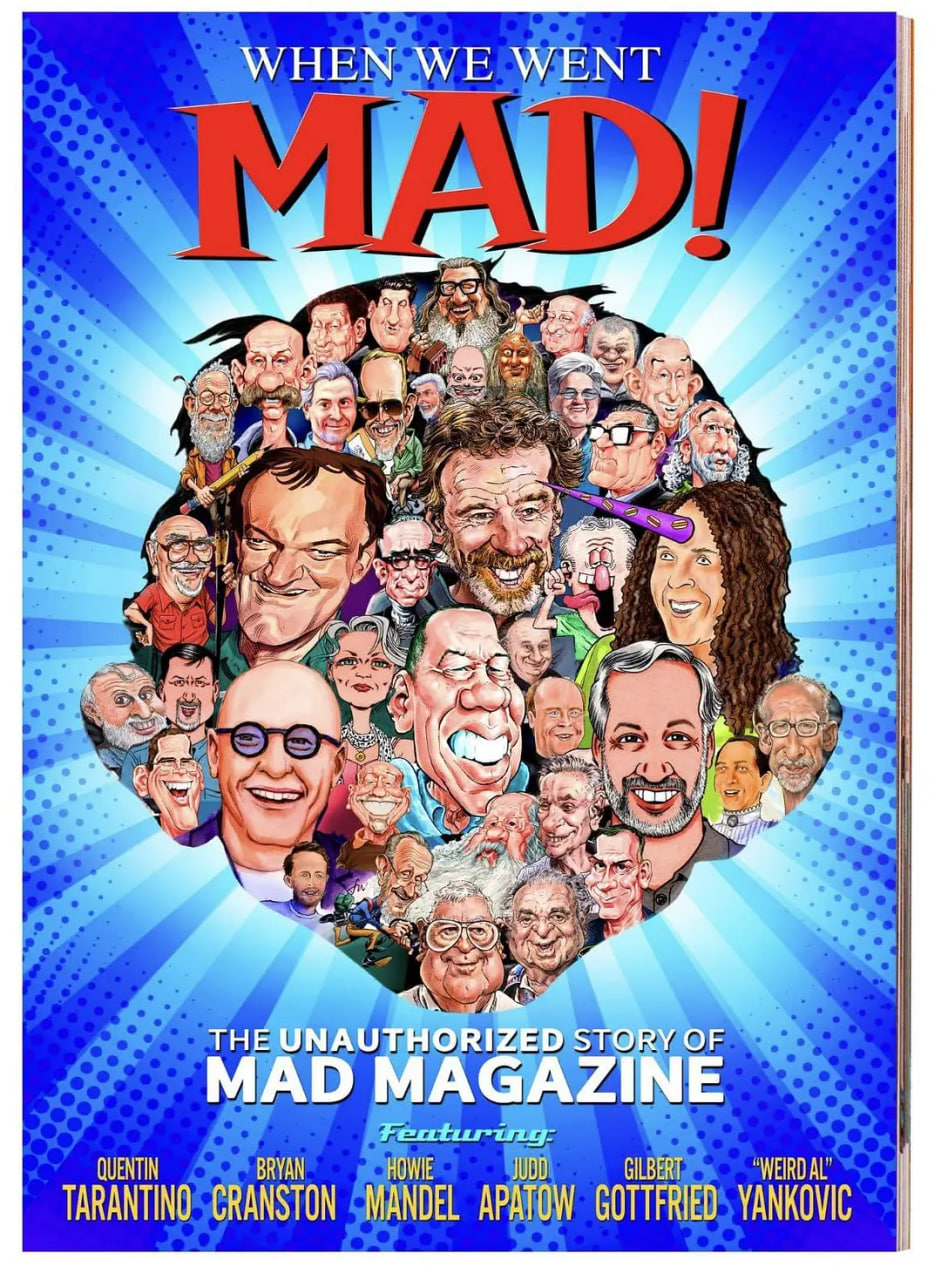 當(dāng)我們瘋了！