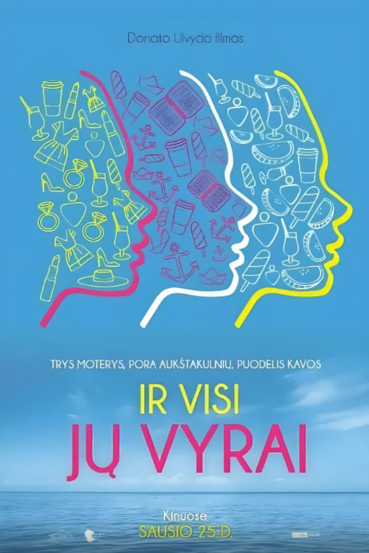 還有他們所有的人