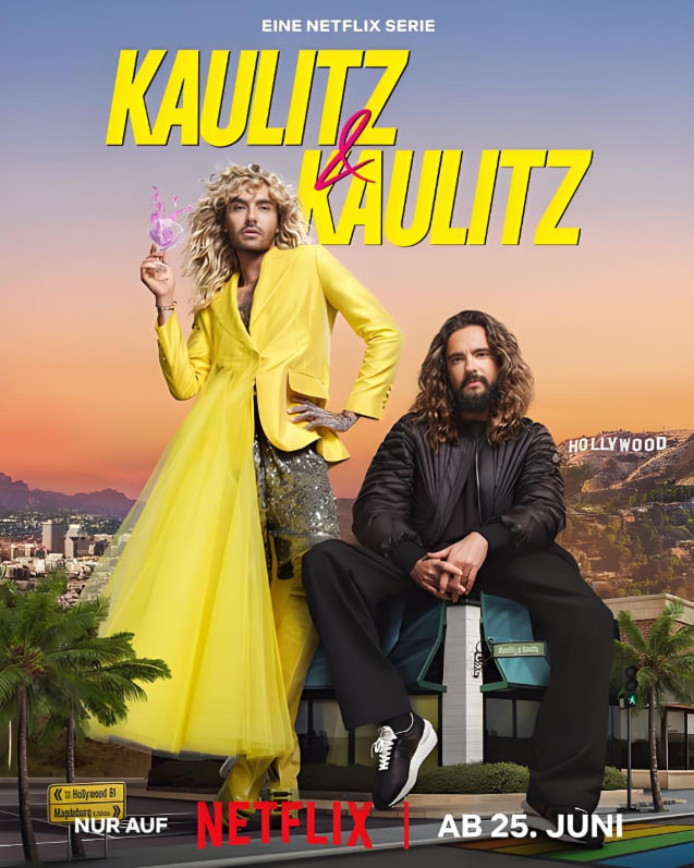 搖滾兄弟私生活 第二季