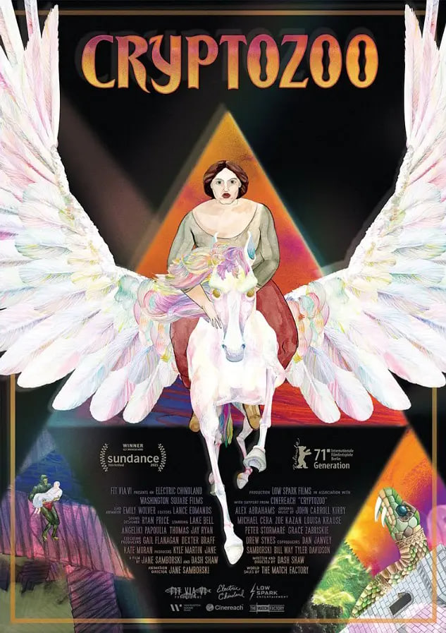 搜索 變種動物園