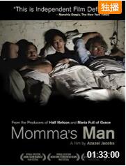 長(zhǎng)不大的孩子