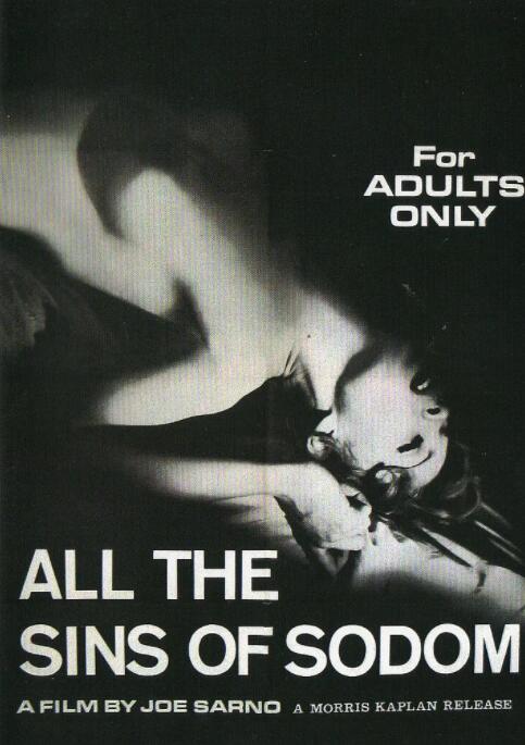 索多瑪?shù)淖飷? title=