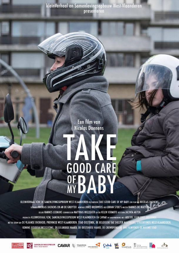 好好照顧我的寶寶