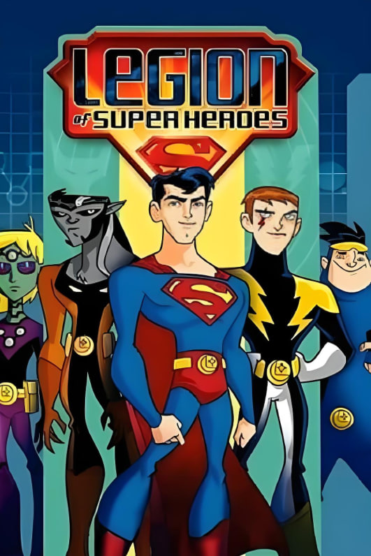 超級英雄軍團 第一季