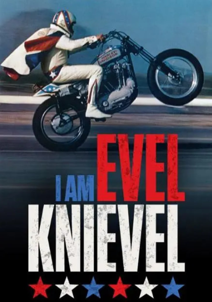 我是埃維爾·克尼維爾