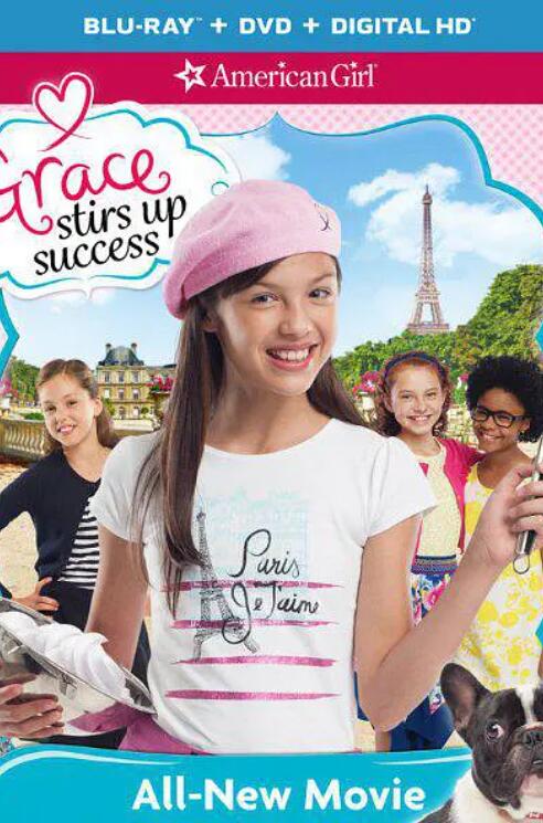 格蕾絲煽動(dòng)成功