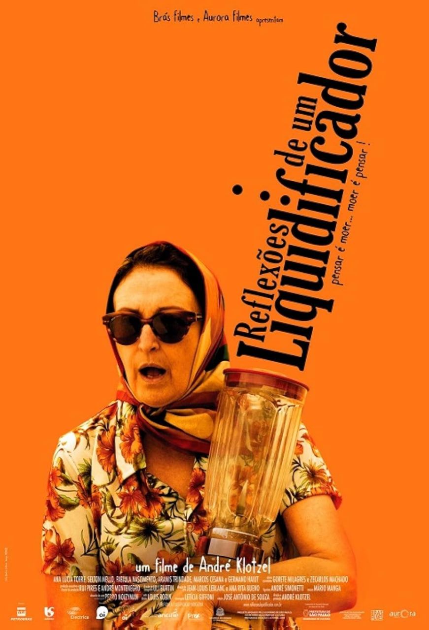 攪拌機(jī)的反思