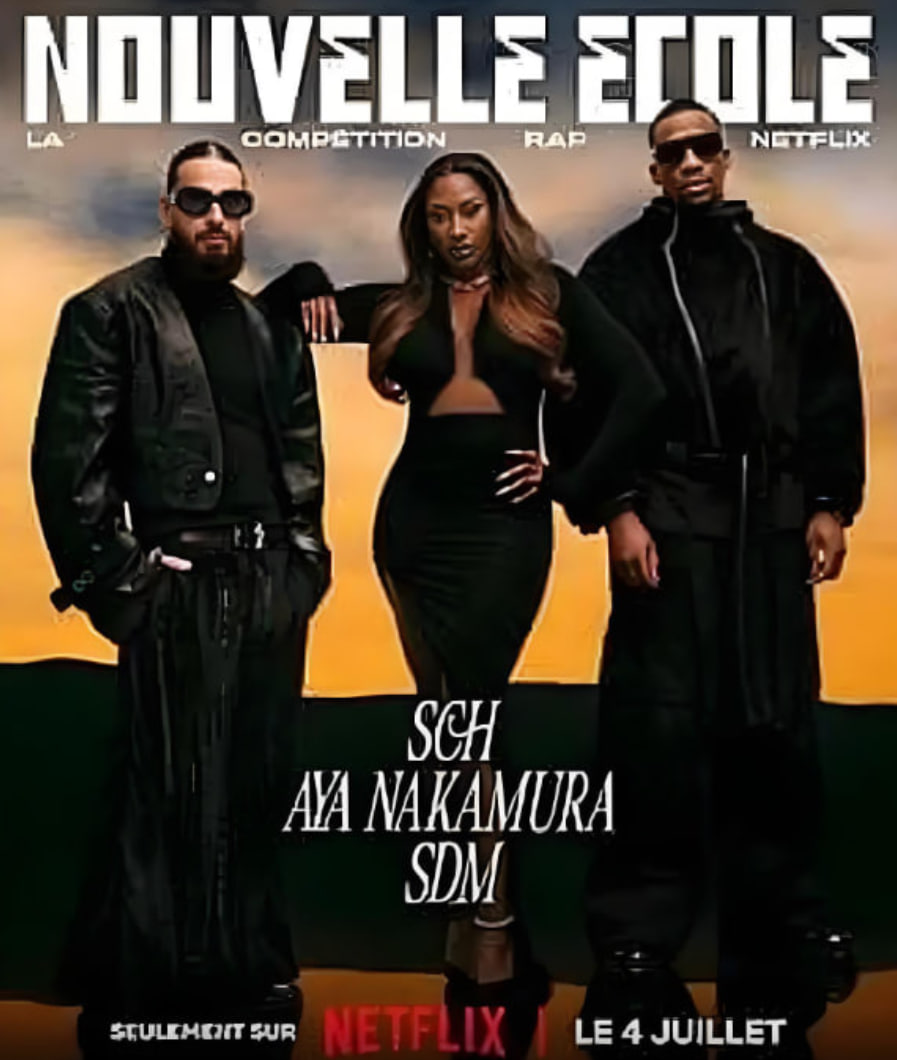 嘻哈星節(jié)奏：法國(guó)篇：賽后重聚