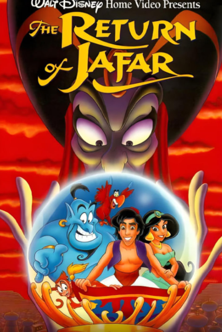 賈方復(fù)仇記