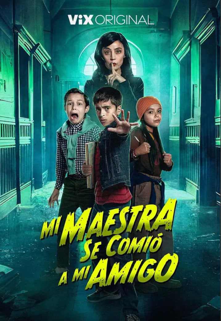 我的老師會吃人