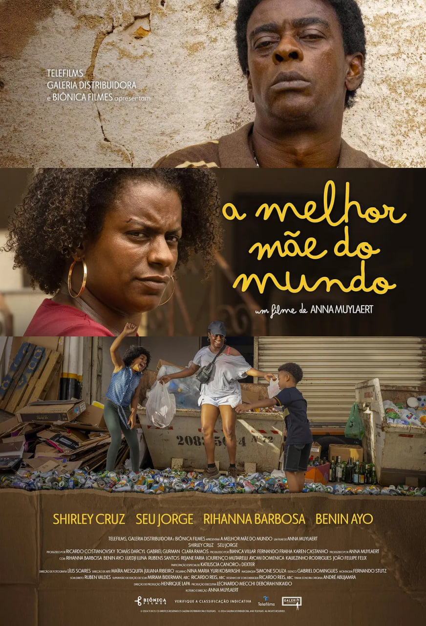 世界上最棒的媽媽