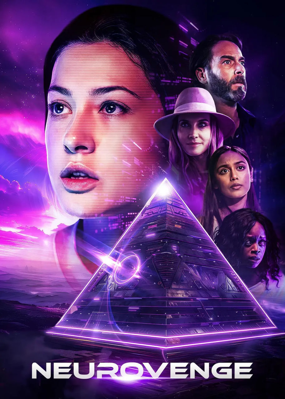 神經(jīng)復(fù)仇者