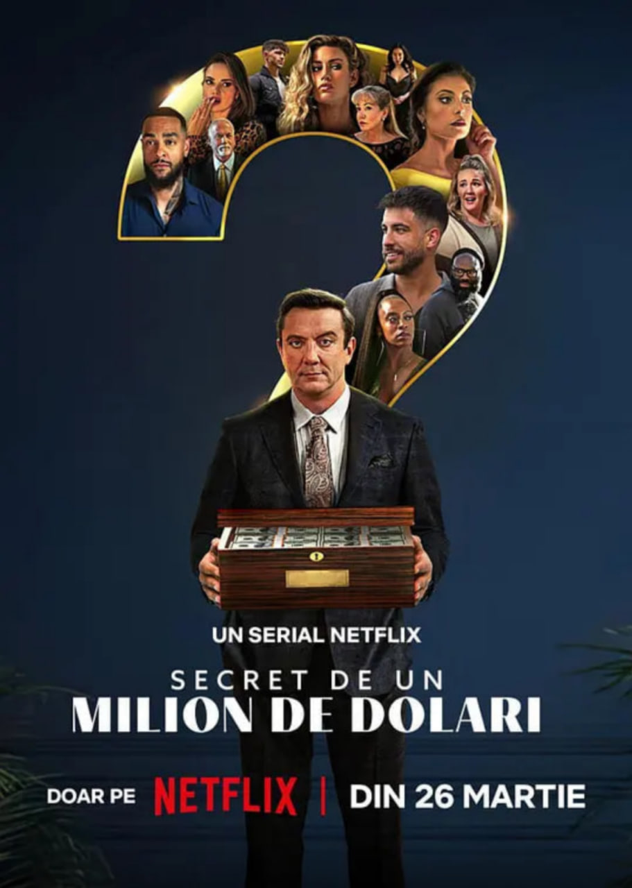 百萬秘寶攻防戰(zhàn) 第二季