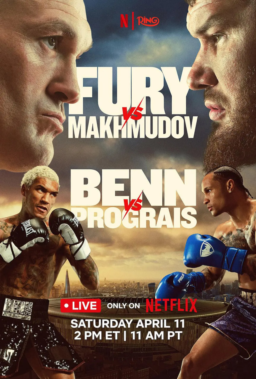 泰森·富里vs阿爾斯蘭貝克·馬赫穆多夫